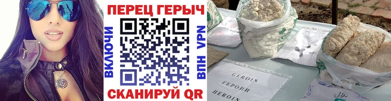 Героин афганец Пугачёв