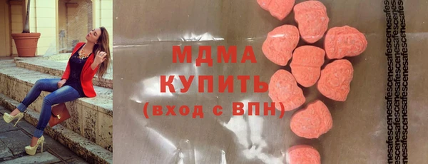 spice Алзамай