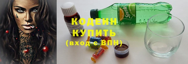 герыч Зерноград