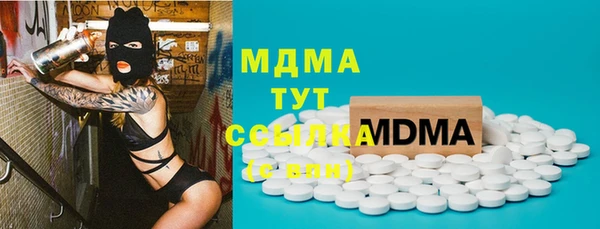 spice Алзамай