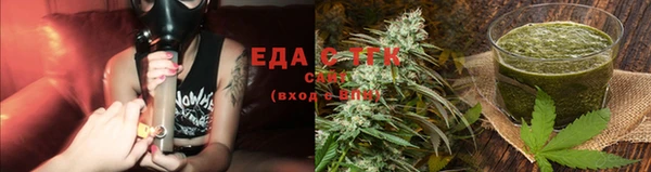 мескалин Инта