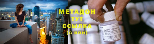 spice Алзамай