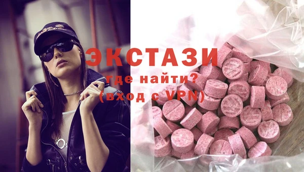 прущие крисы Касимов