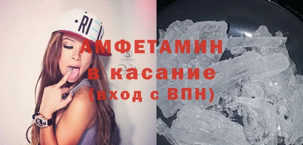 spice Алзамай