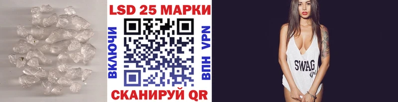 mega ONION  цены   Пугачёв  Лсд 25 экстази кислота 