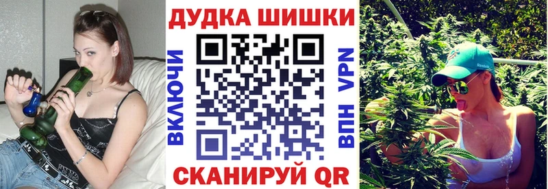 нарко площадка официальный сайт  Пугачёв  МАРИХУАНА тримм 